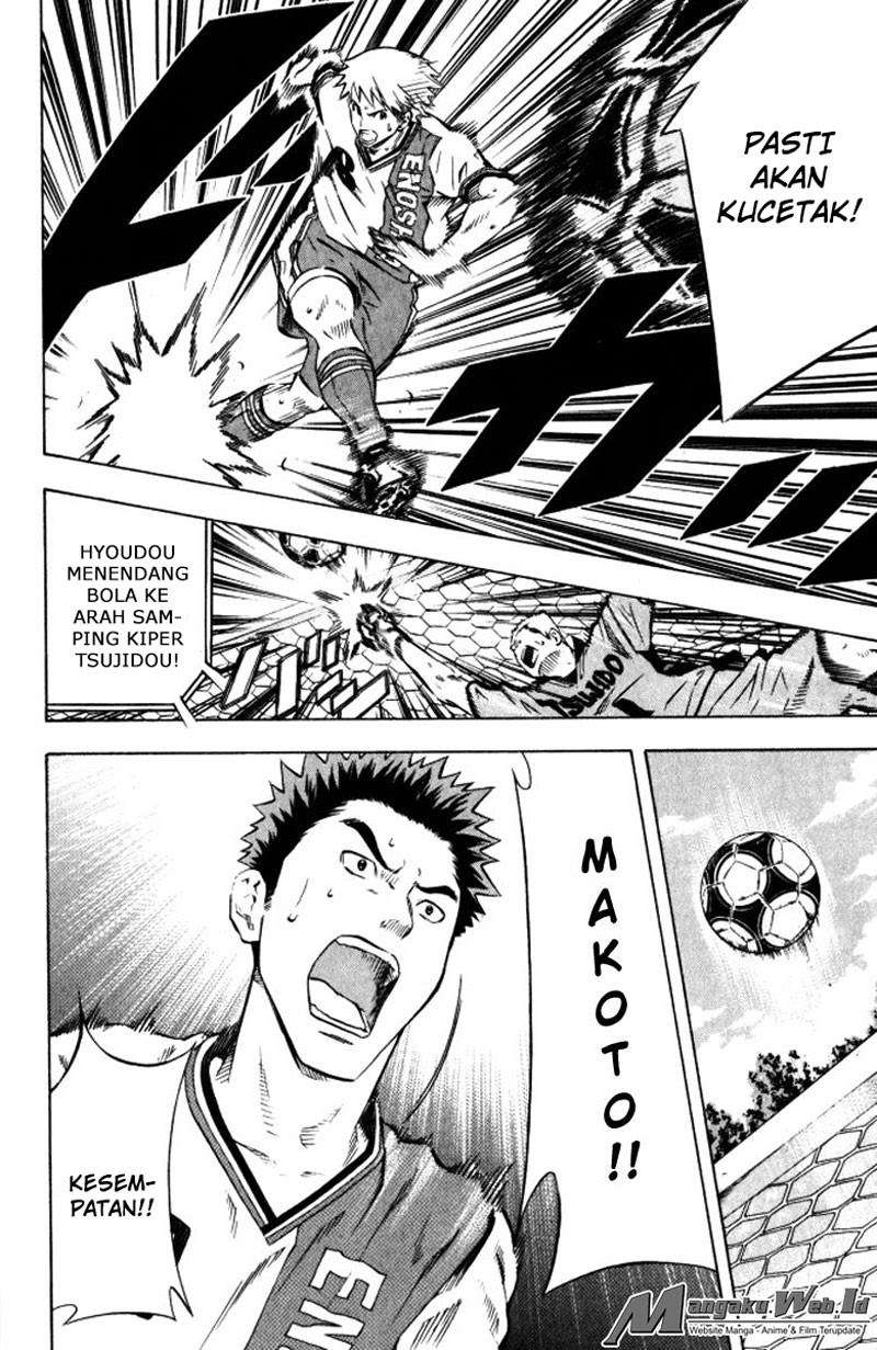 Chapter 64 - halaman 21