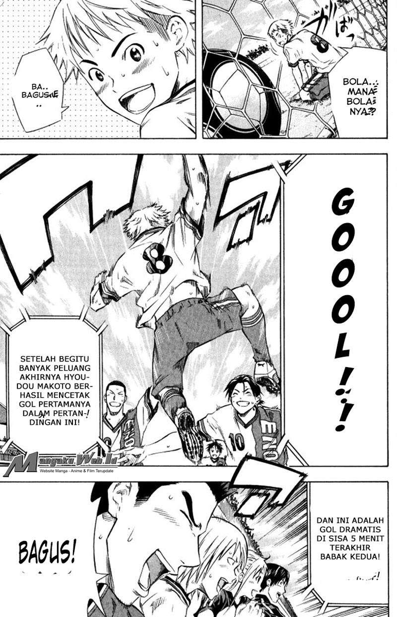 Chapter 64 - halaman 24