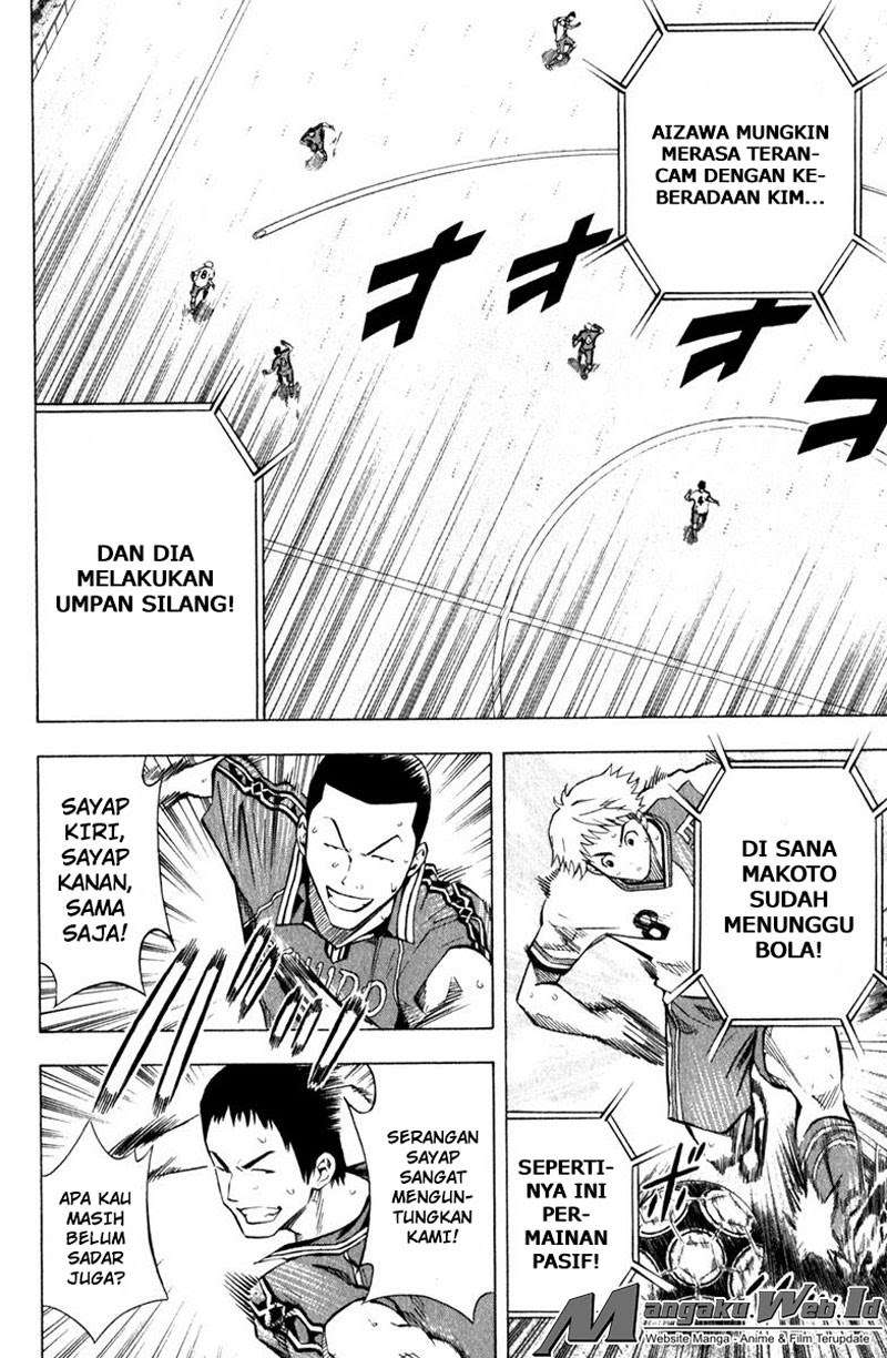 Chapter 63 - halaman 14