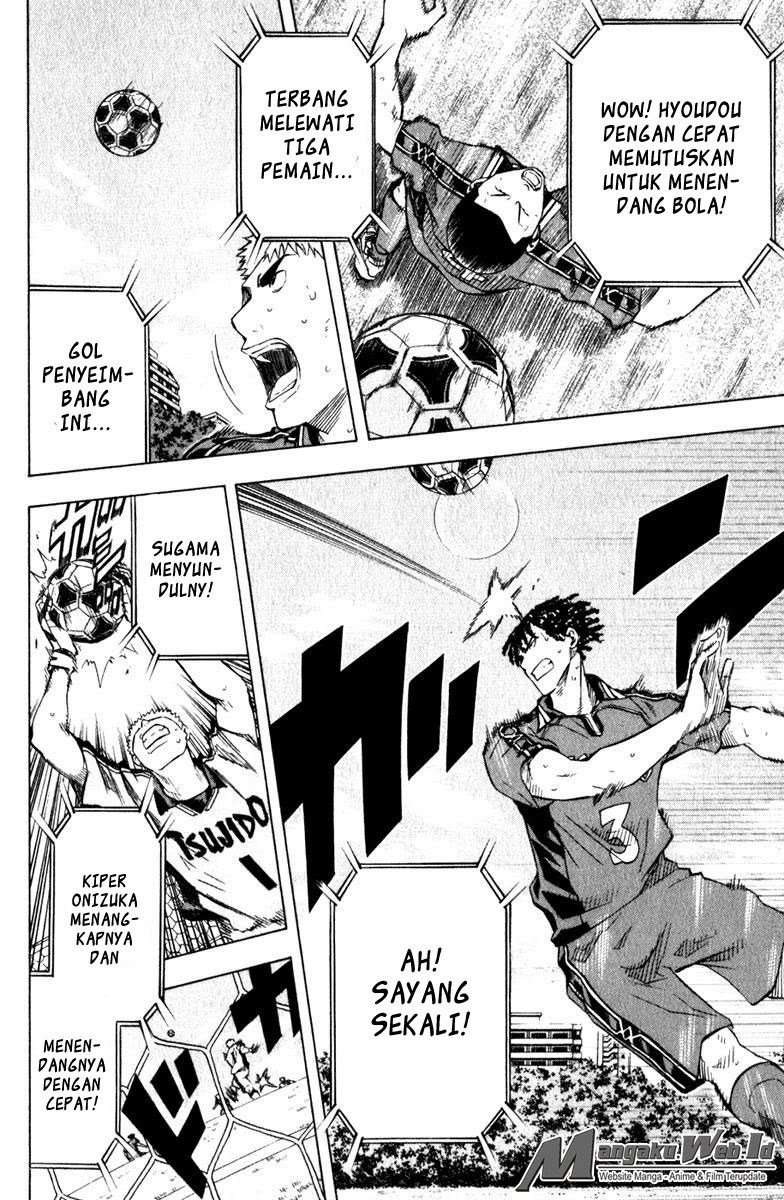 Chapter 62 - halaman 17