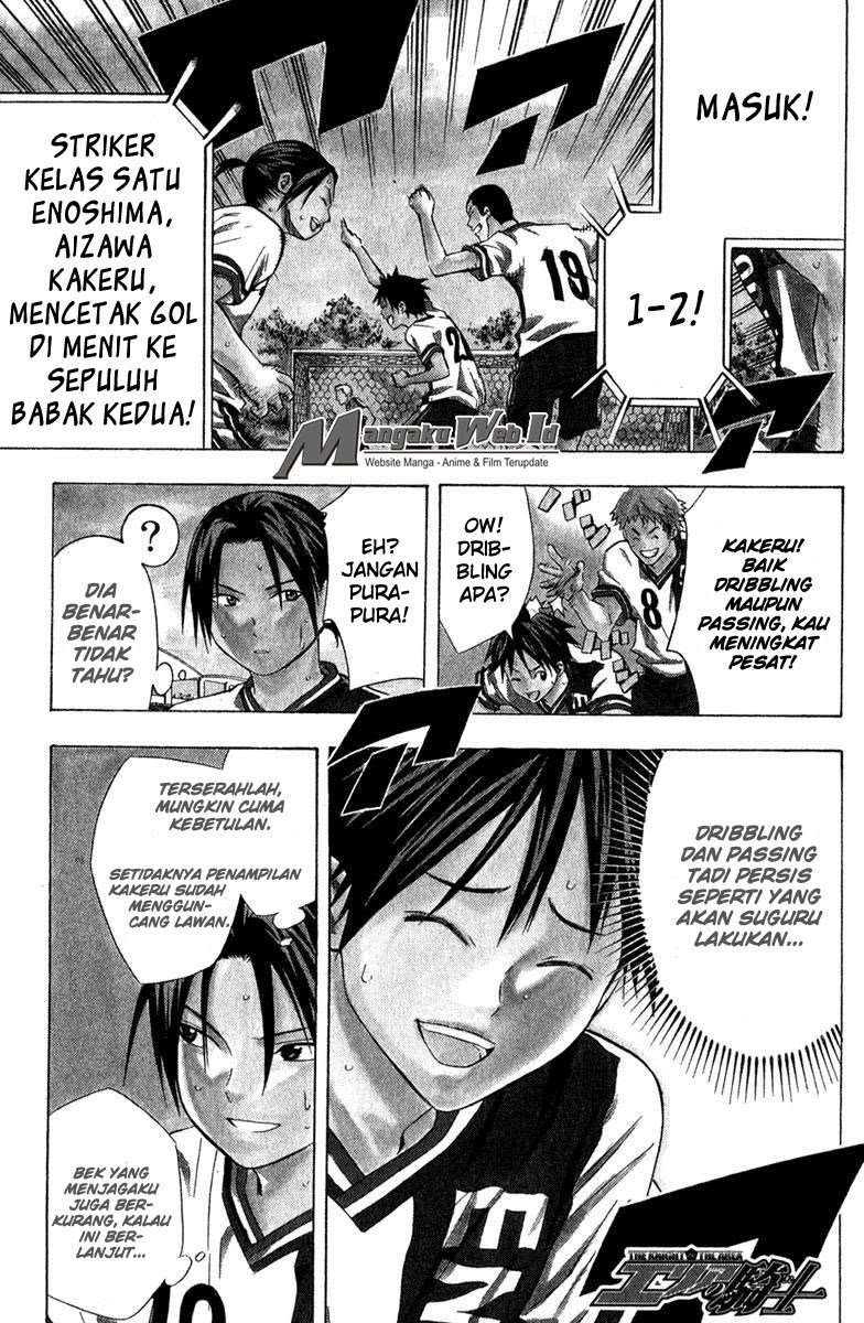 Chapter 62 - halaman 3