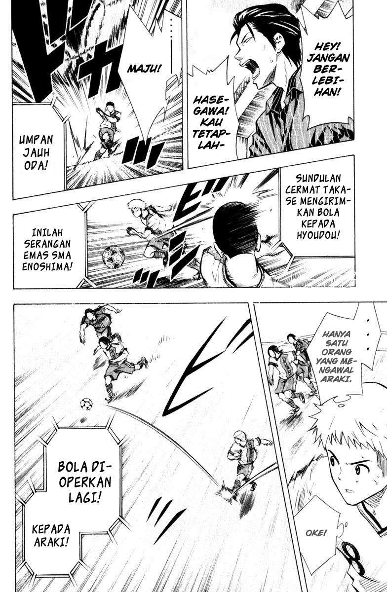 Chapter 61 - halaman 14