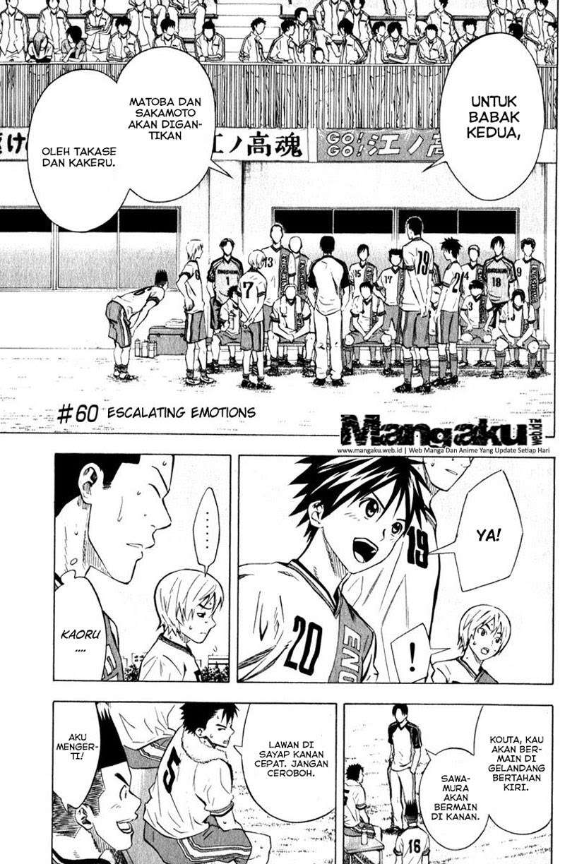 Chapter 60 - halaman 3