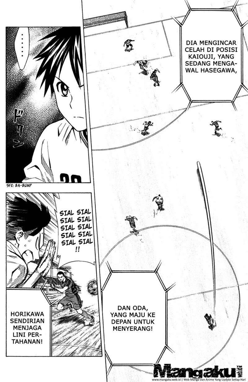 Chapter 58 - halaman 15