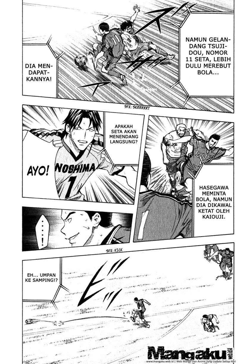 Chapter 58 - halaman 16