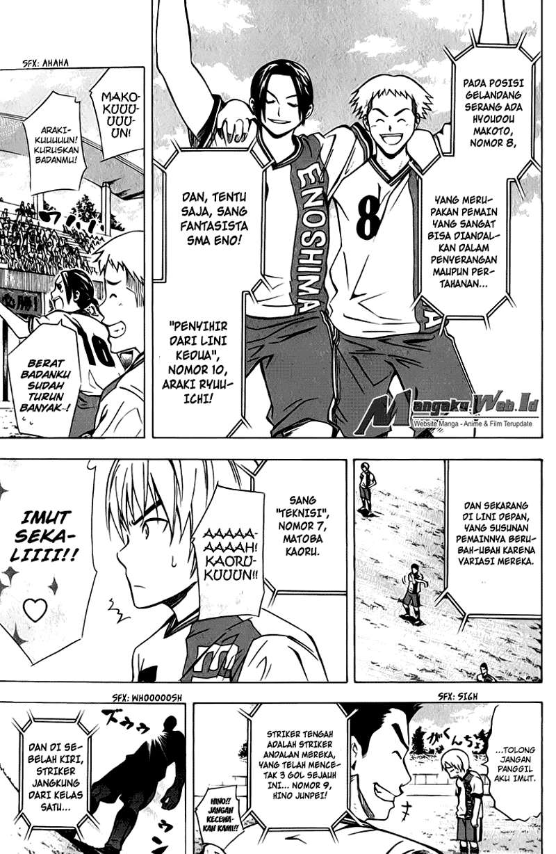 Chapter 56 - halaman 14