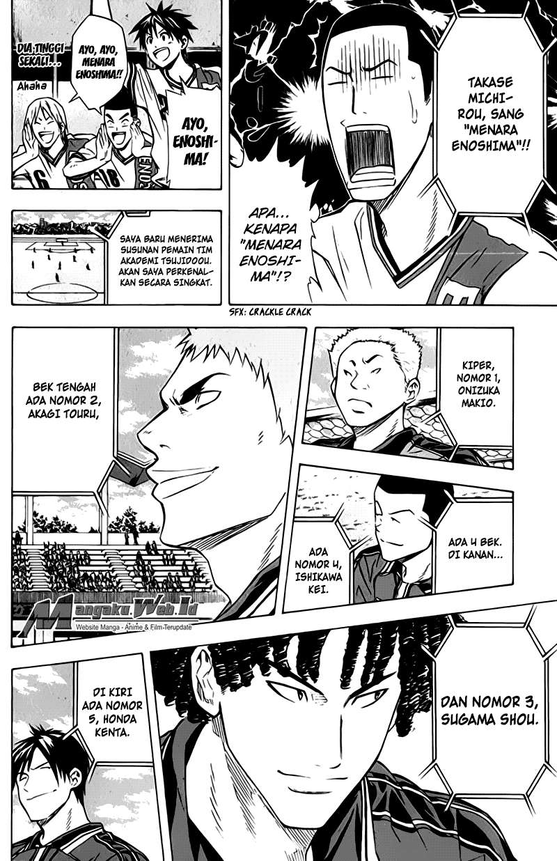 Chapter 56 - halaman 15