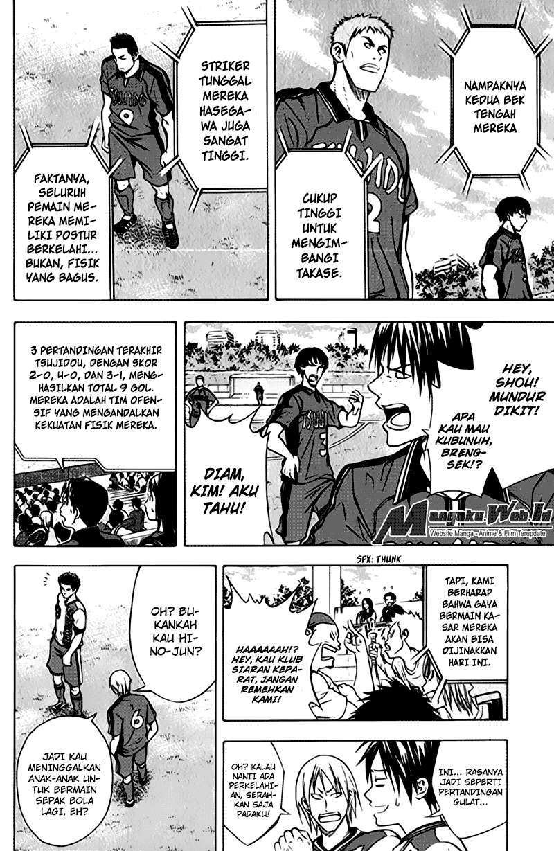 Chapter 56 - halaman 17