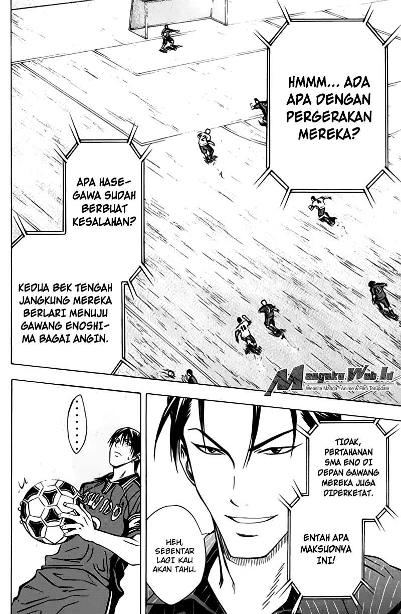 Chapter 56 - halaman 23