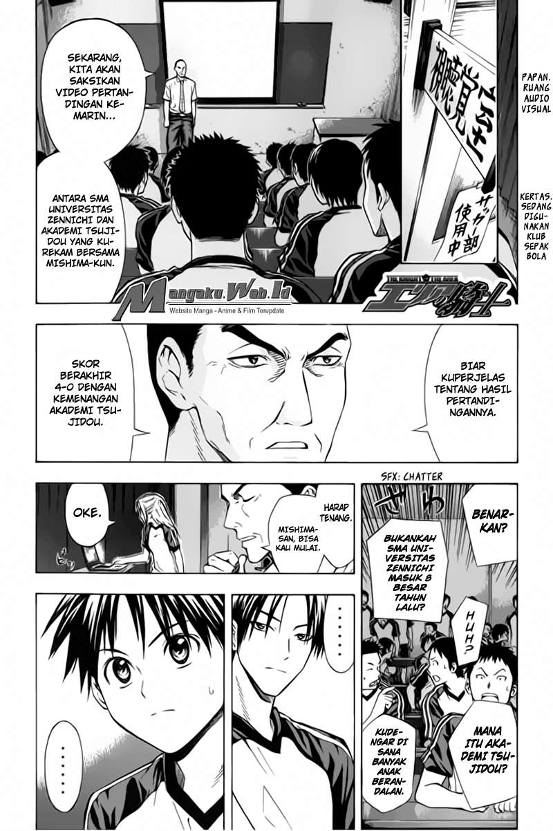 Chapter 55 - halaman 3