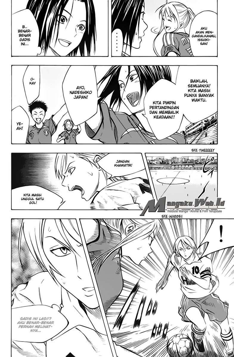 Chapter 53 - halaman 14