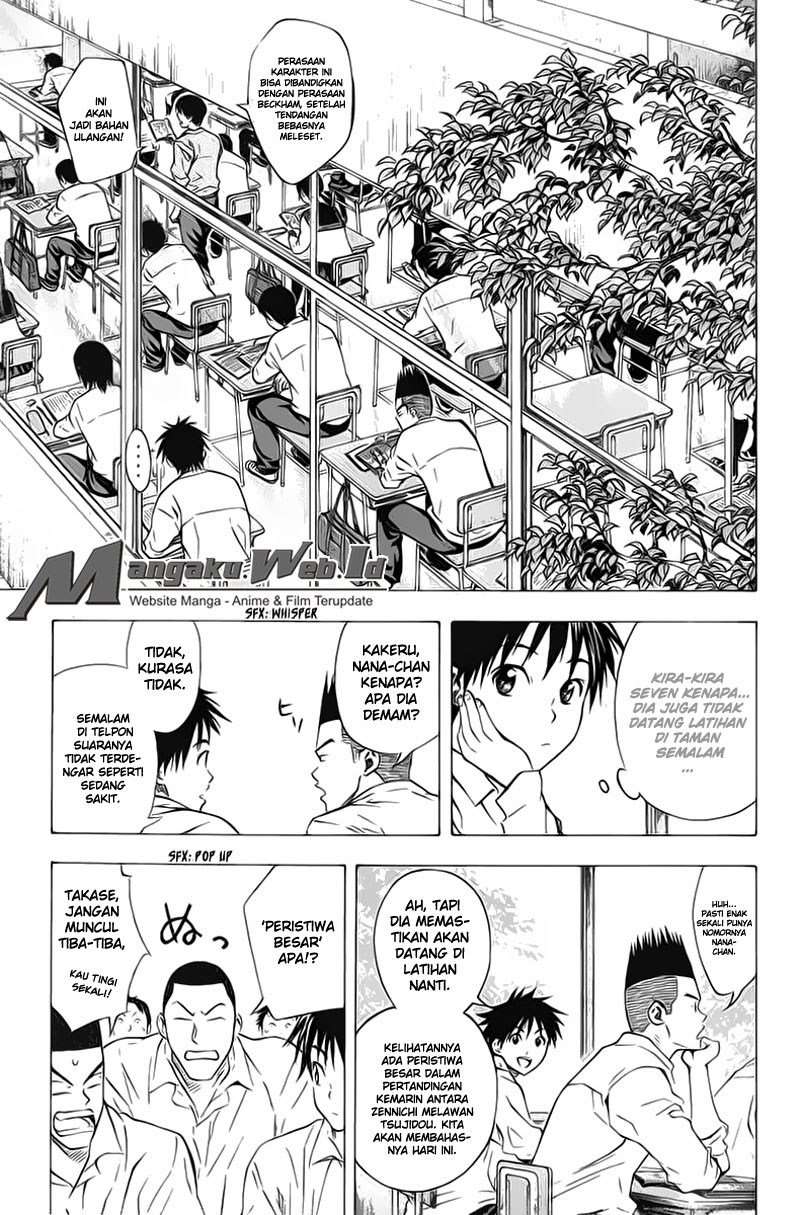 Chapter 53 - halaman 3