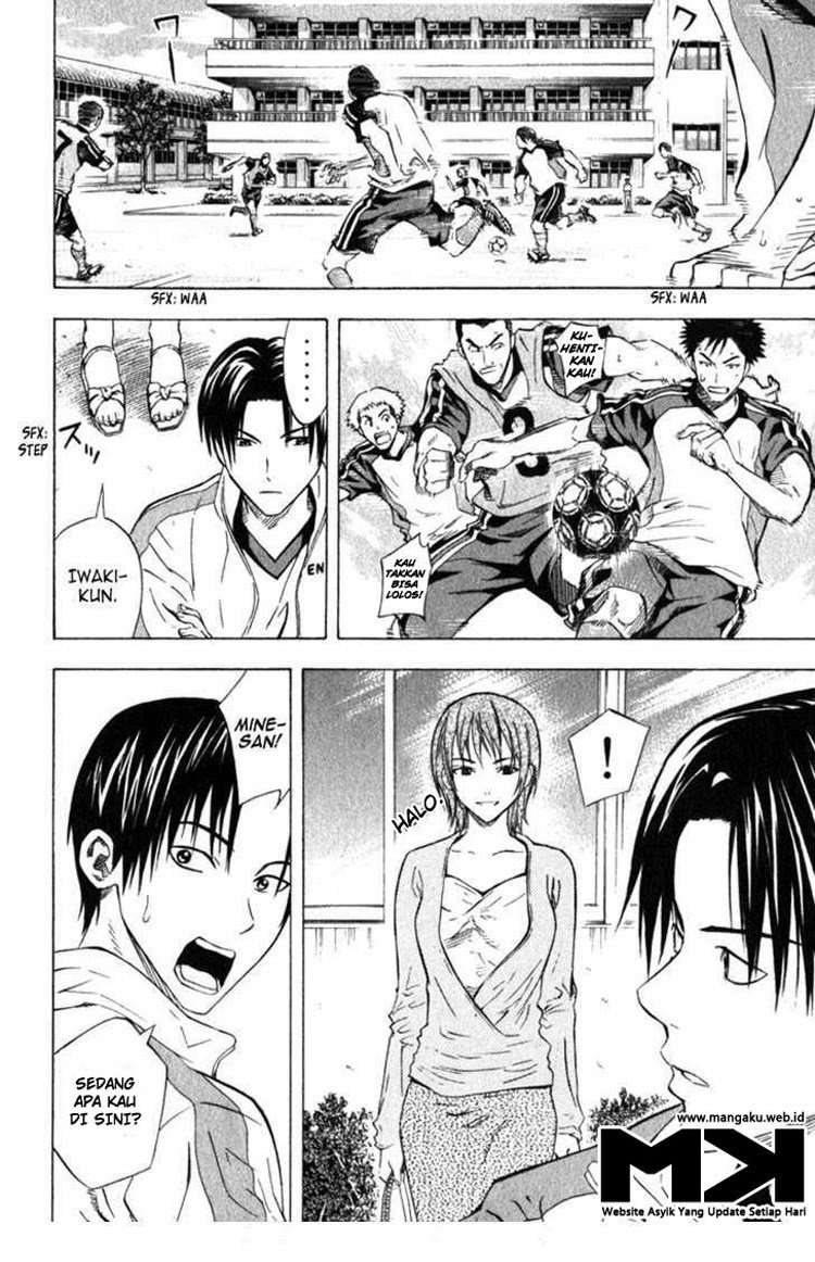 Chapter 51 - halaman 12