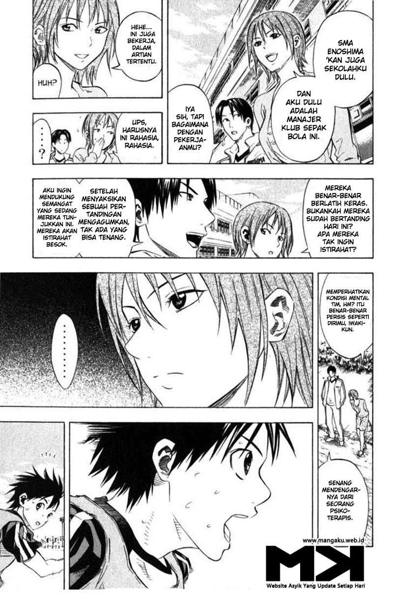 Chapter 51 - halaman 13