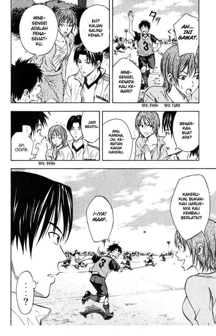 Chapter 51 - halaman 14