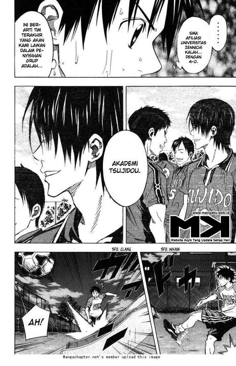 Chapter 51 - halaman 20