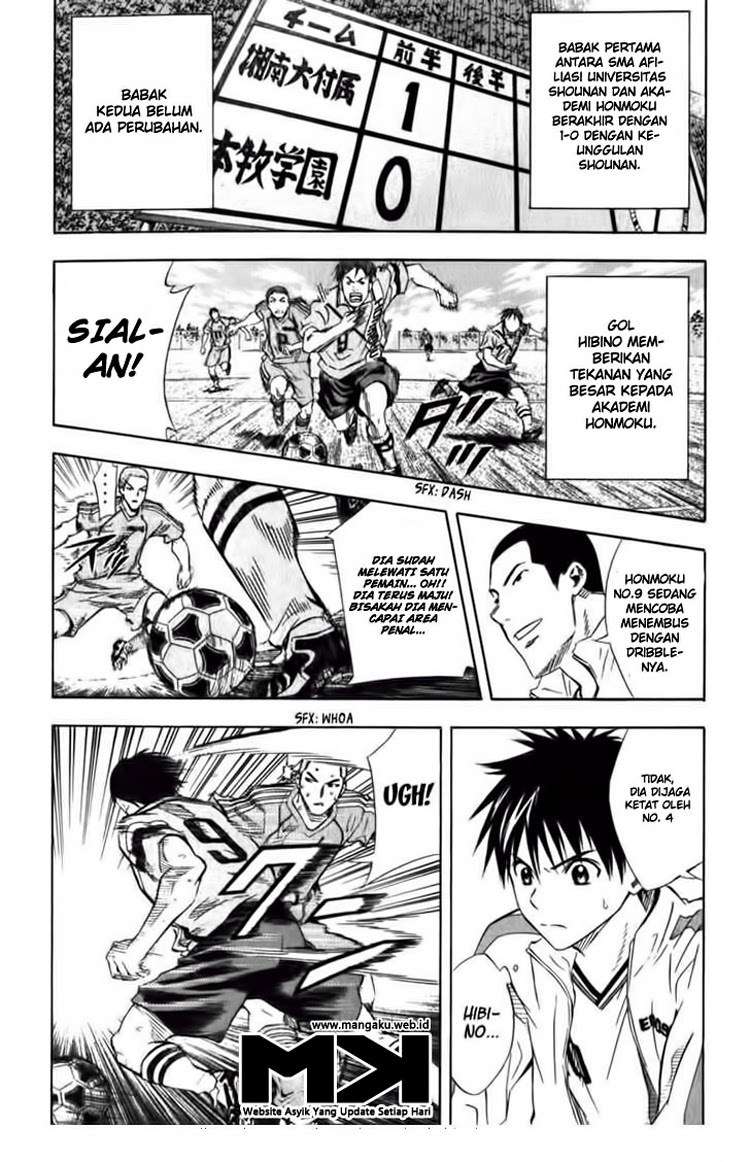 Chapter 51 - halaman 5
