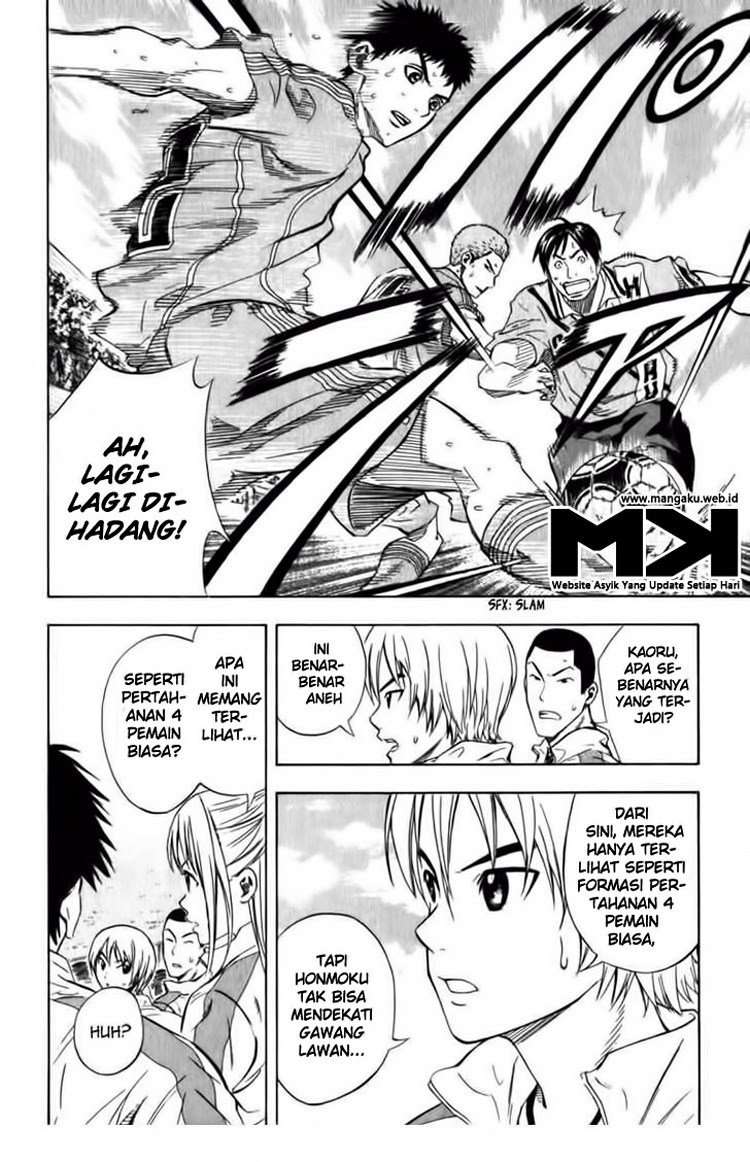 Chapter 51 - halaman 6