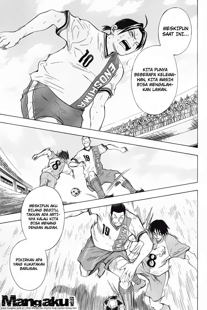 Chapter 49 - halaman 17