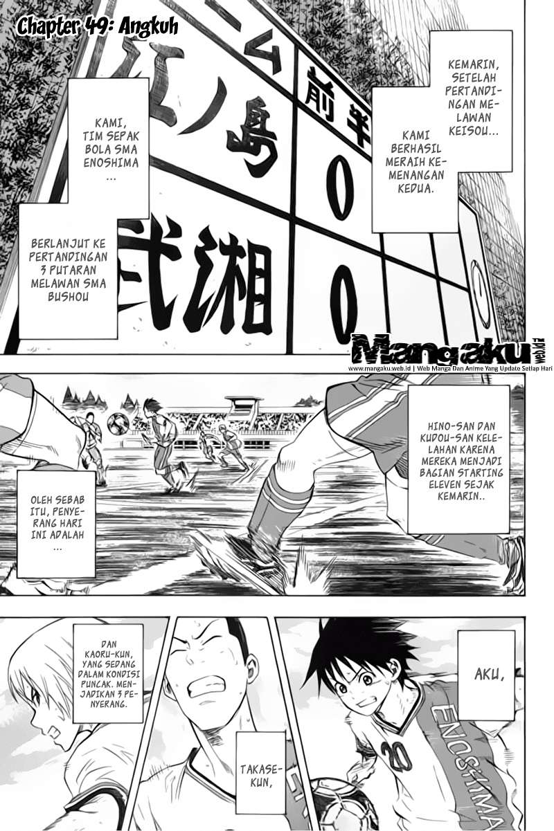 Chapter 49 - halaman 3