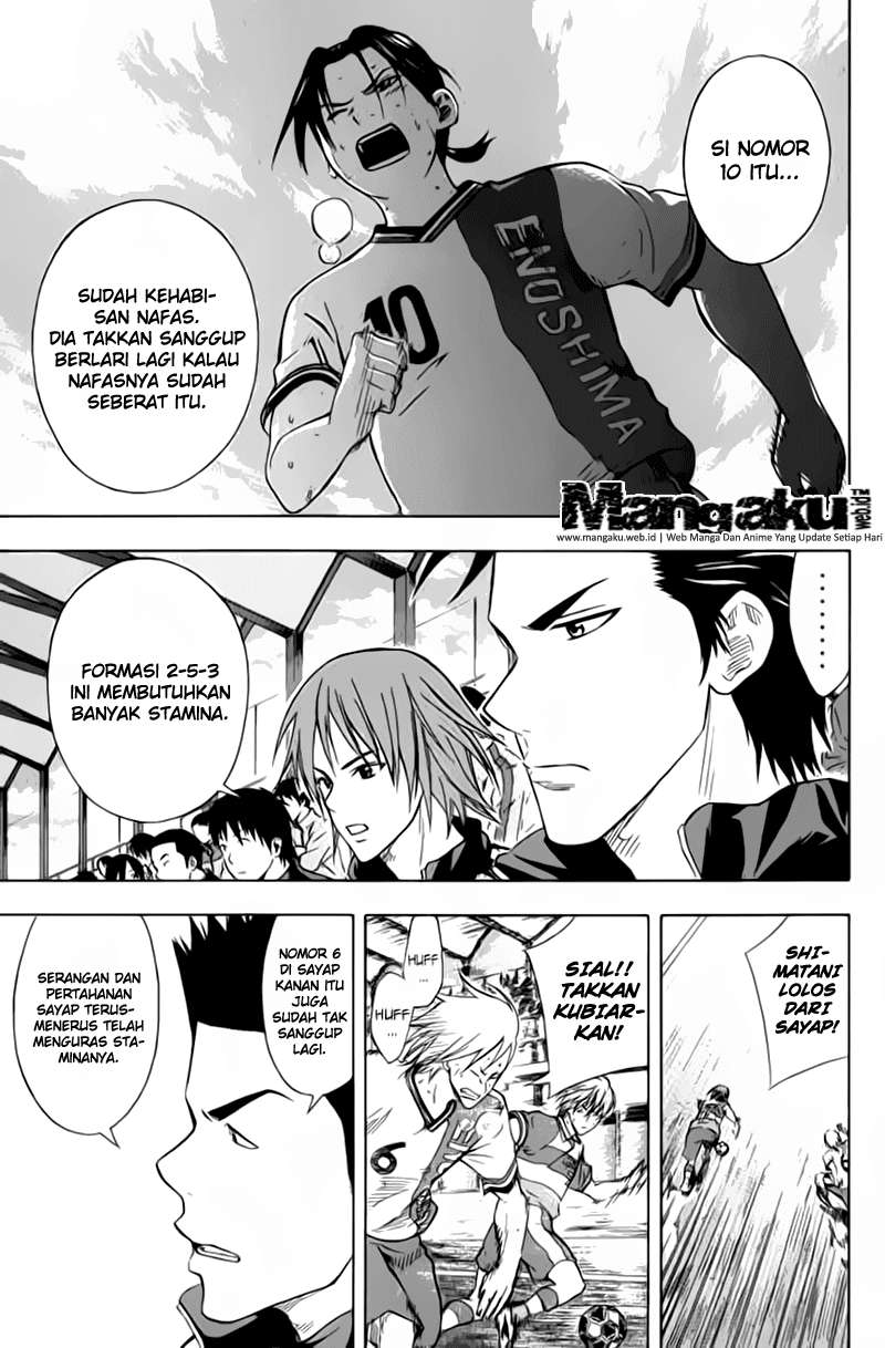 Chapter 47 - halaman 12