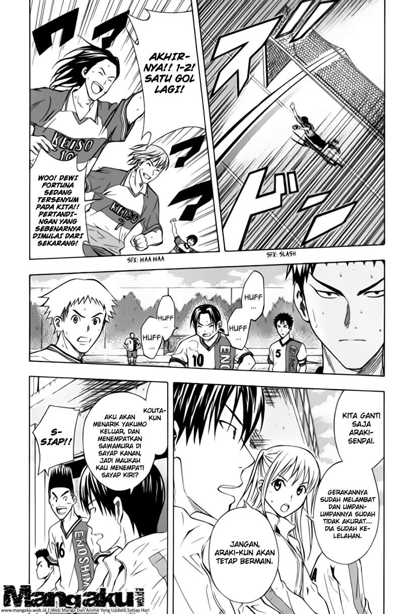 Chapter 47 - halaman 14