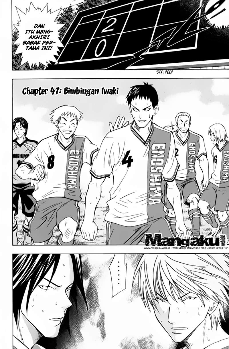 Chapter 47 - halaman 7