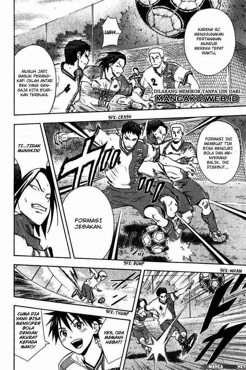Chapter 46 - halaman 19