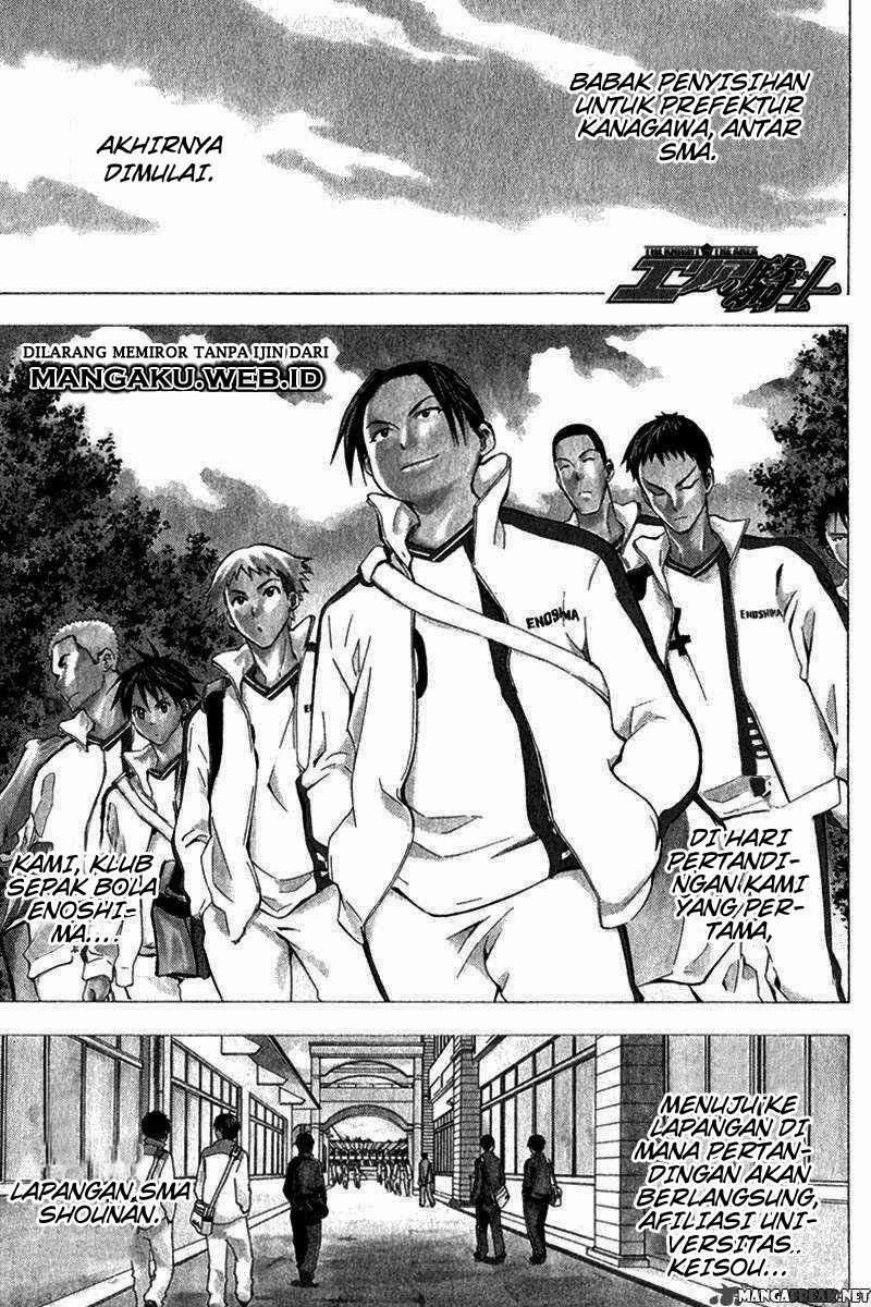 Chapter 46 - halaman 3