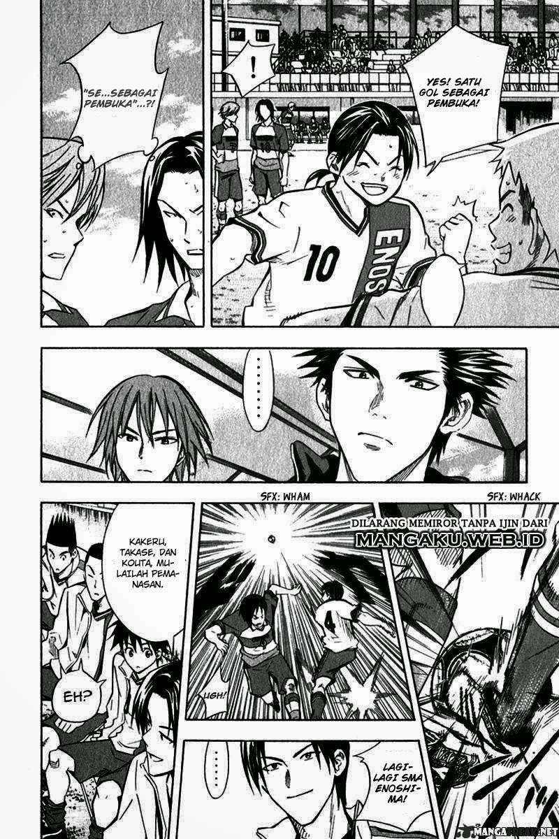 Chapter 46 - halaman 25