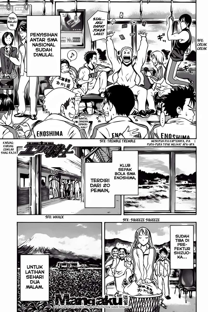 Chapter 45 - halaman 3
