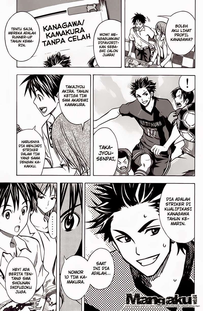 Chapter 43 - halaman 15