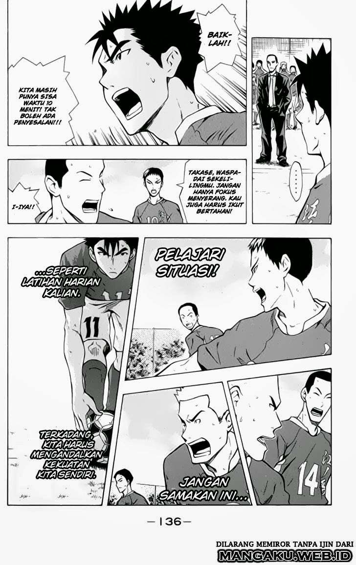 Chapter 35 - halaman 5