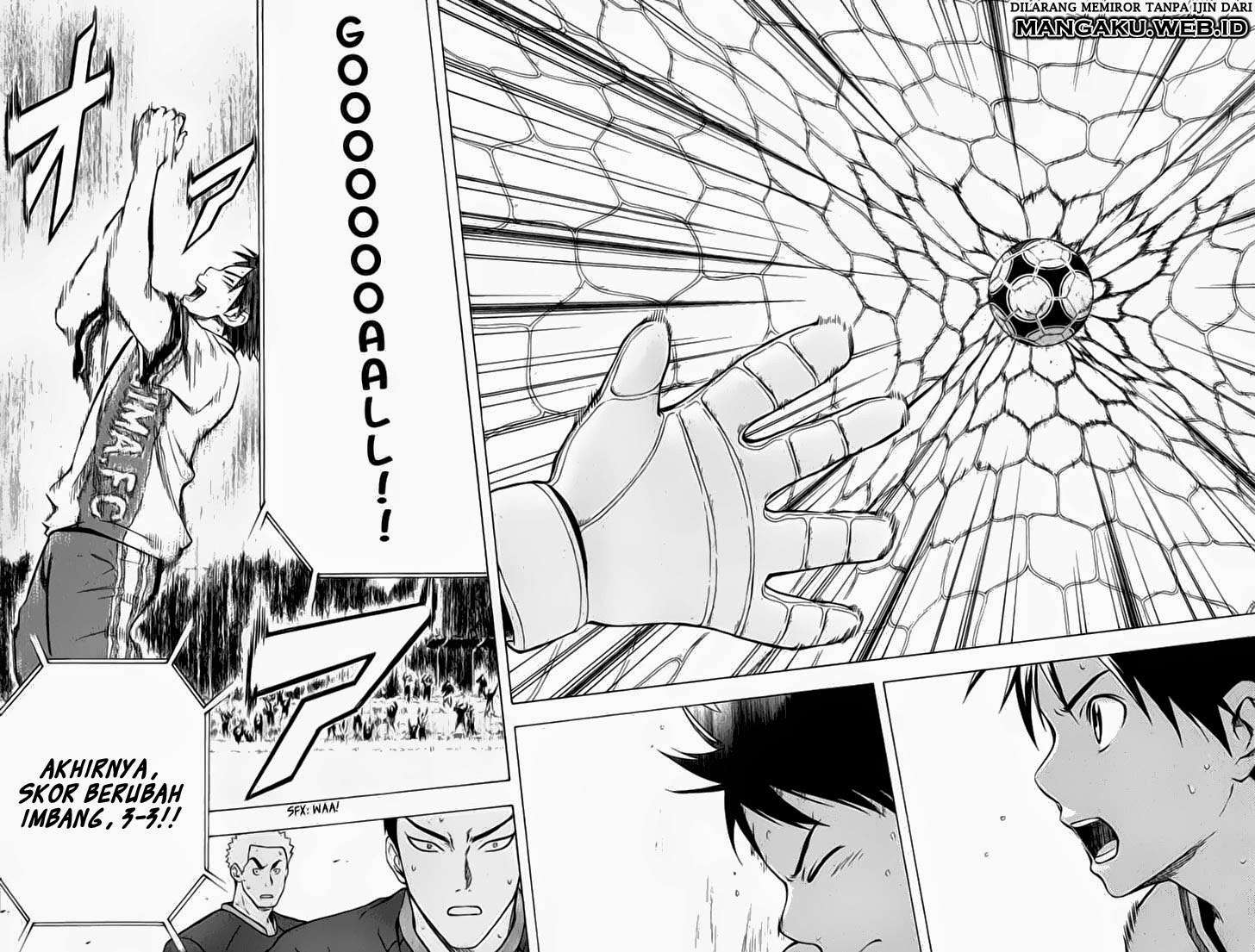 Chapter 34 - halaman 21