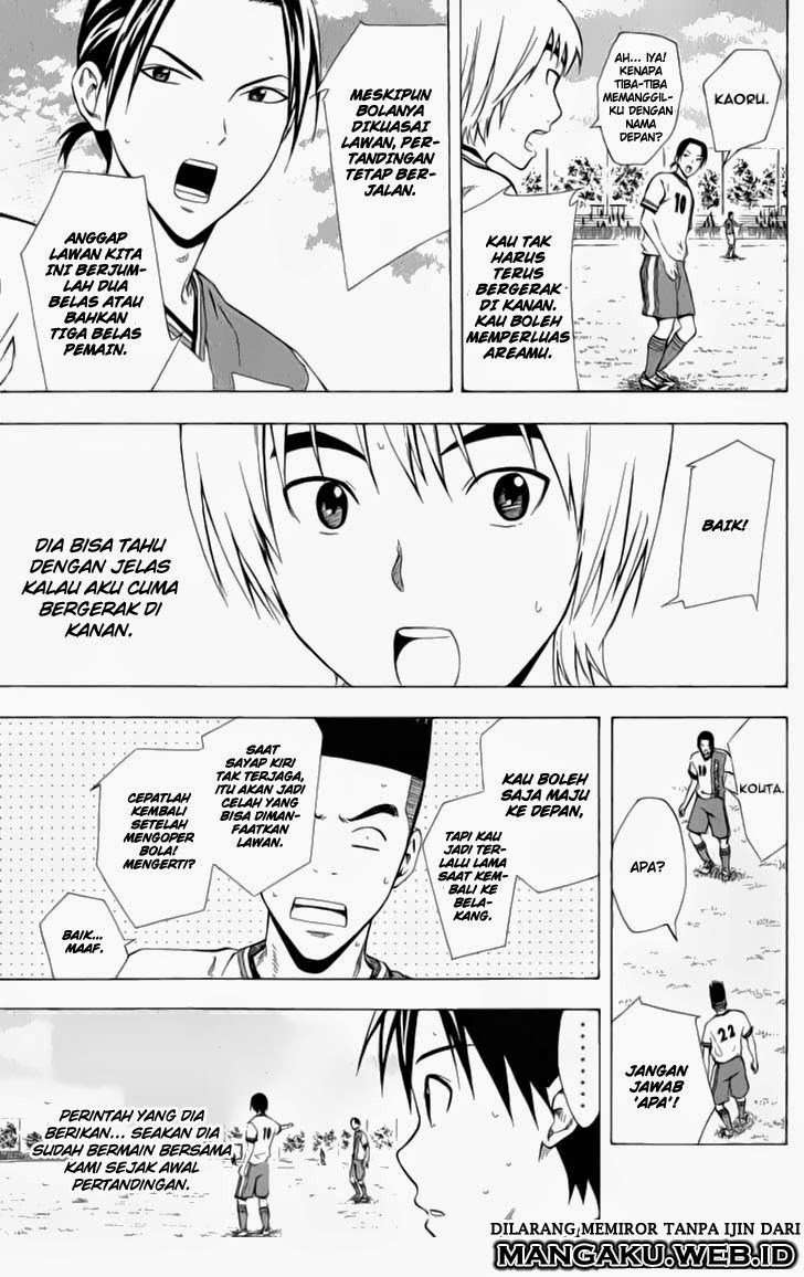 Chapter 33 - halaman 14