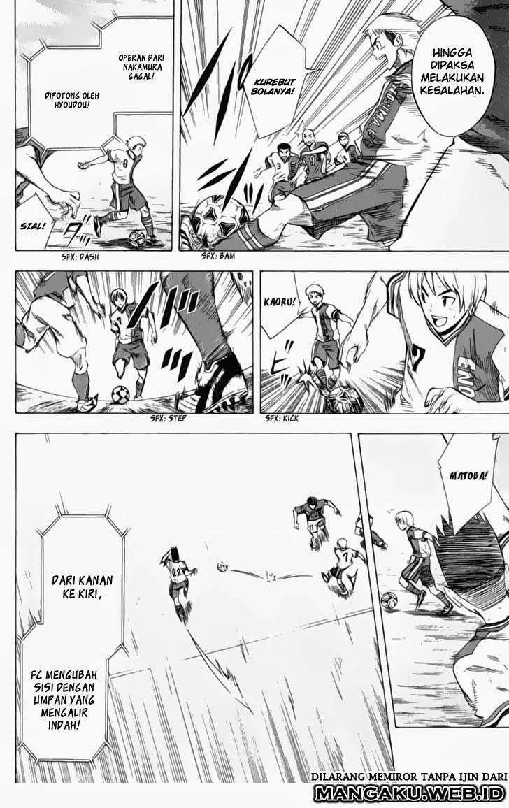 Chapter 33 - halaman 17