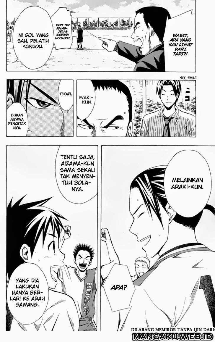 Chapter 33 - halaman 4