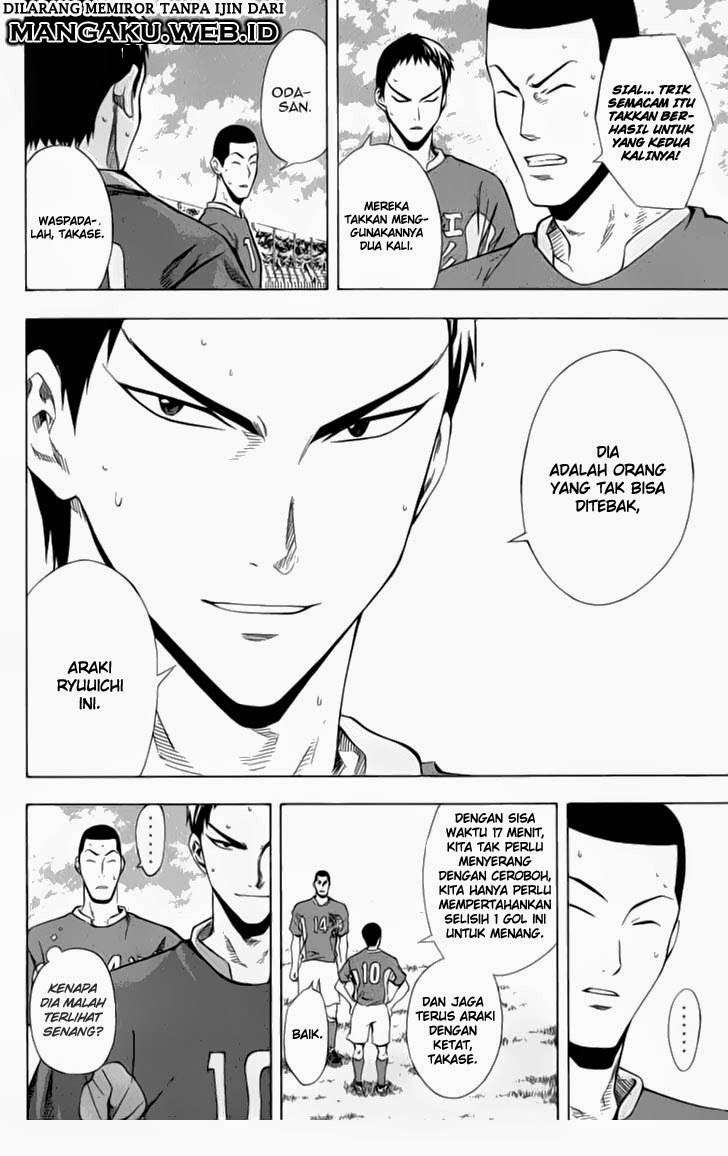 Chapter 33 - halaman 9