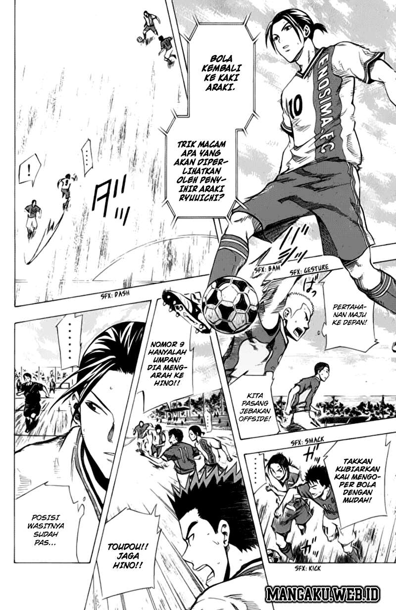 Chapter 32 - halaman 14