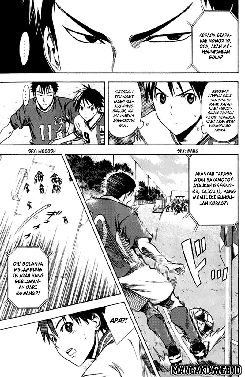 Chapter 29 - halaman 14