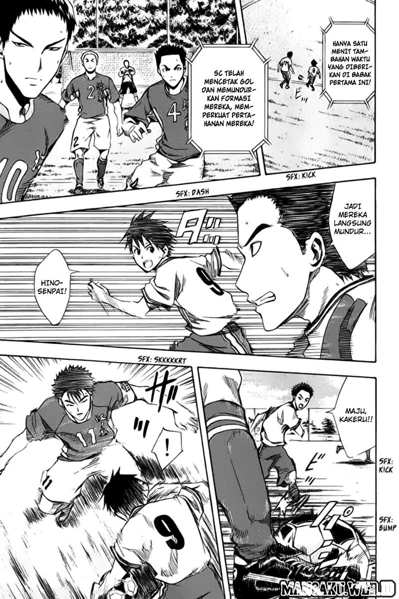 Chapter 29 - halaman 18