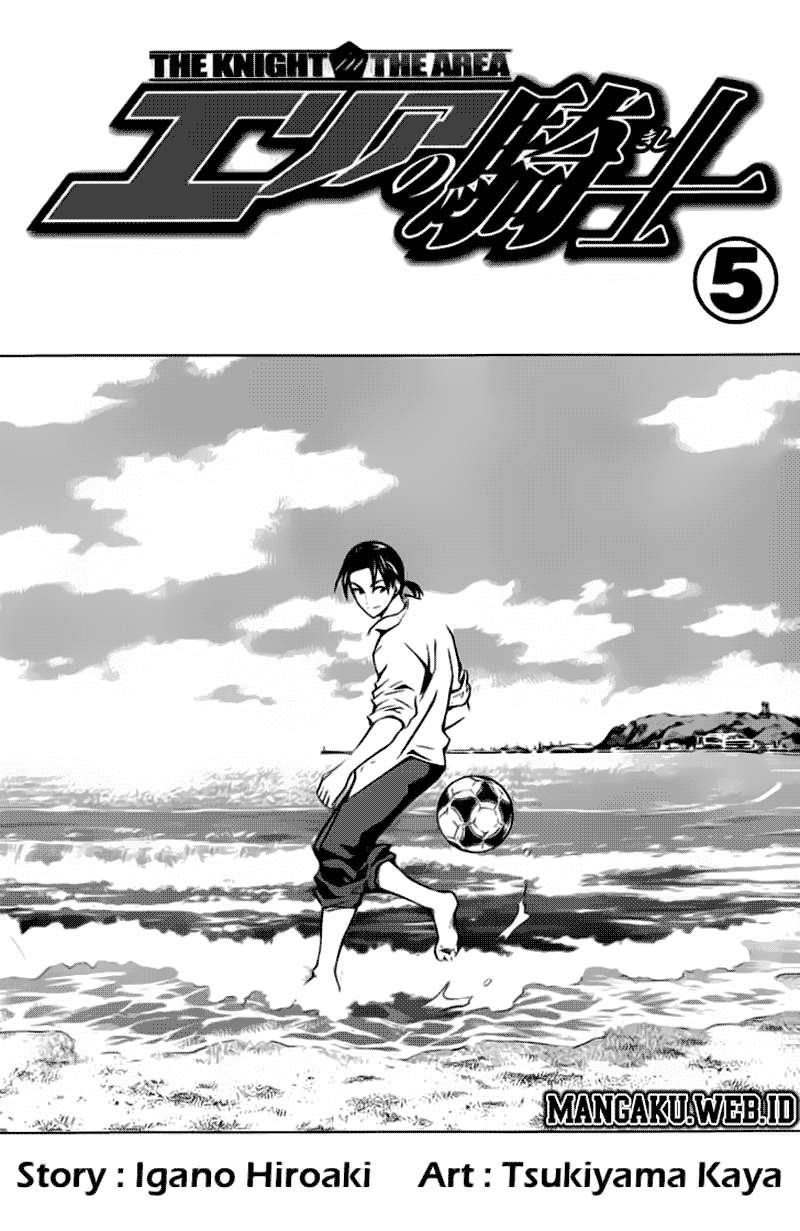 Chapter 29 - halaman 3