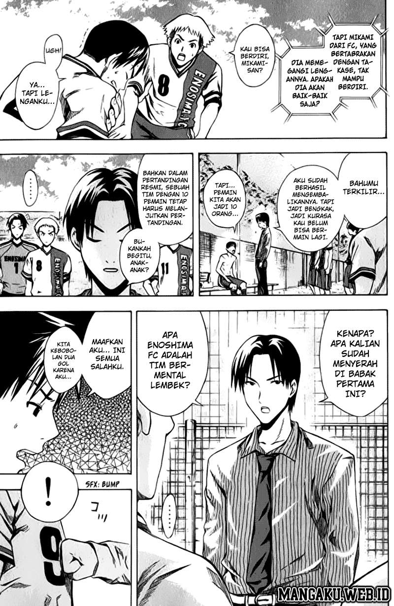 Chapter 29 - halaman 24