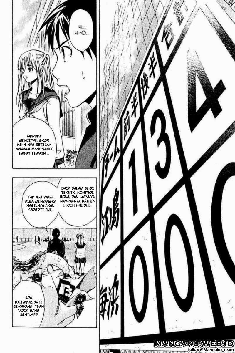 Chapter 26 - halaman 3