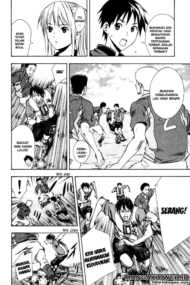 Chapter 25 - halaman 19