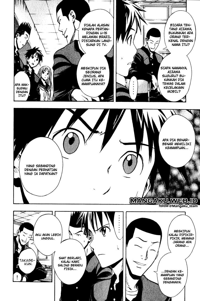 Chapter 25 - halaman 3