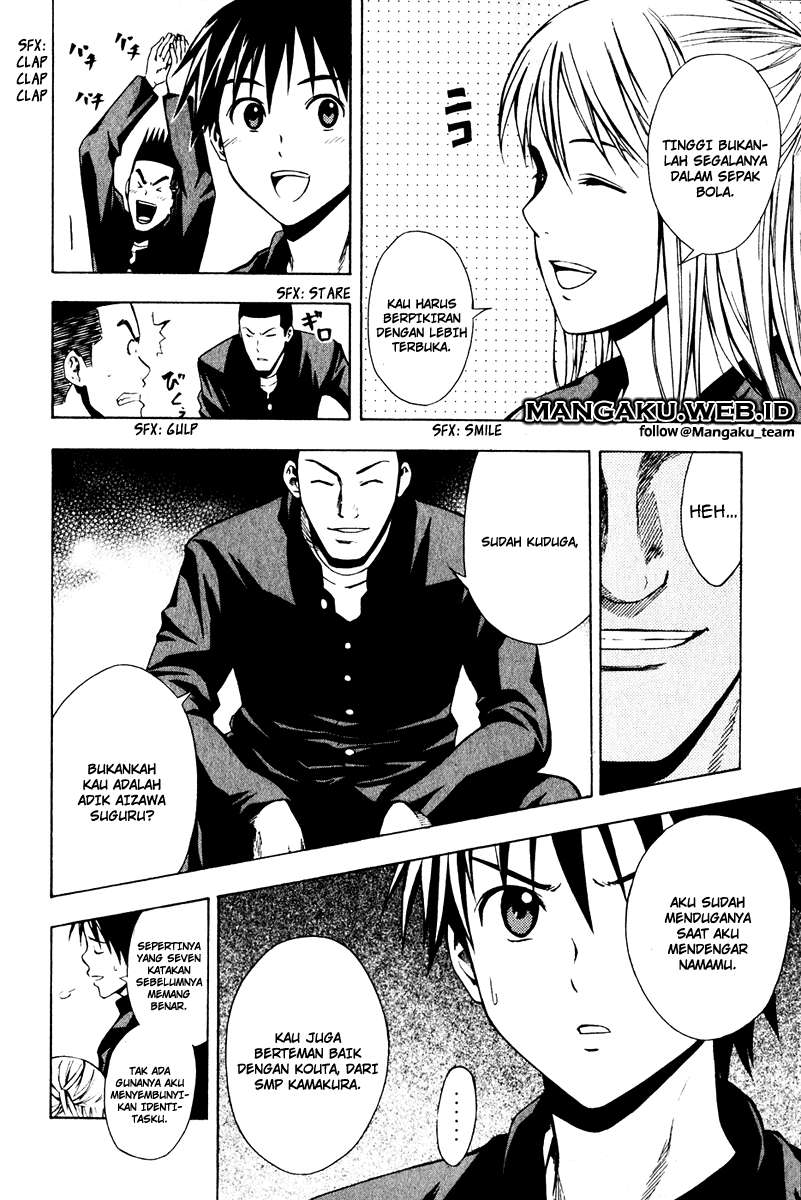 Chapter 25 - halaman 5