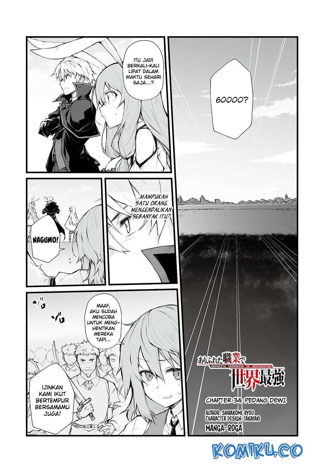 Chapter 34 - halaman 3