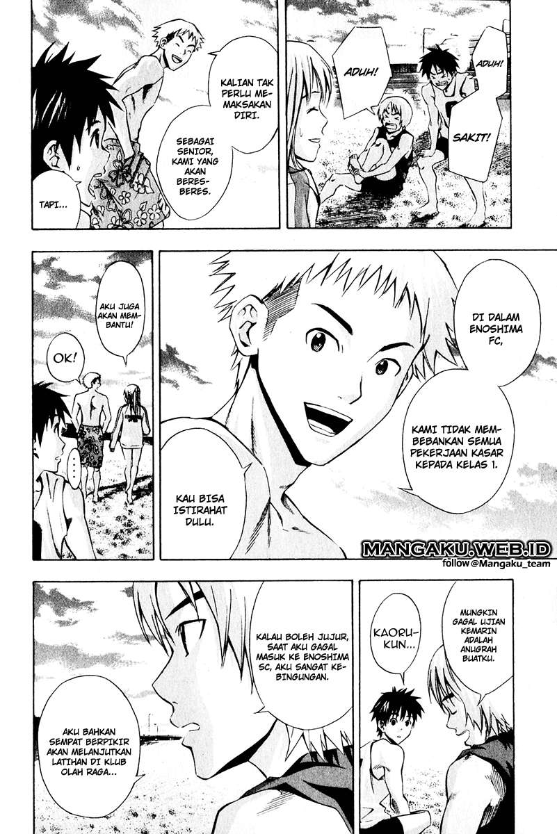 Chapter 24 - halaman 3
