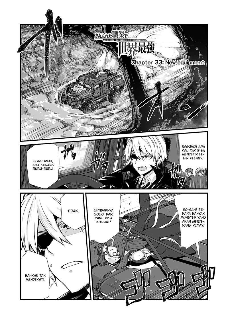 Chapter 33 - halaman 3